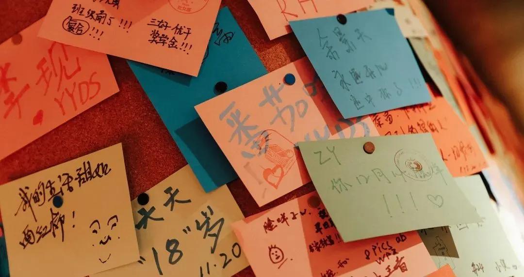 开业即火爆，用“情绪”取悦年轻人的番茄口袋做对了什么？