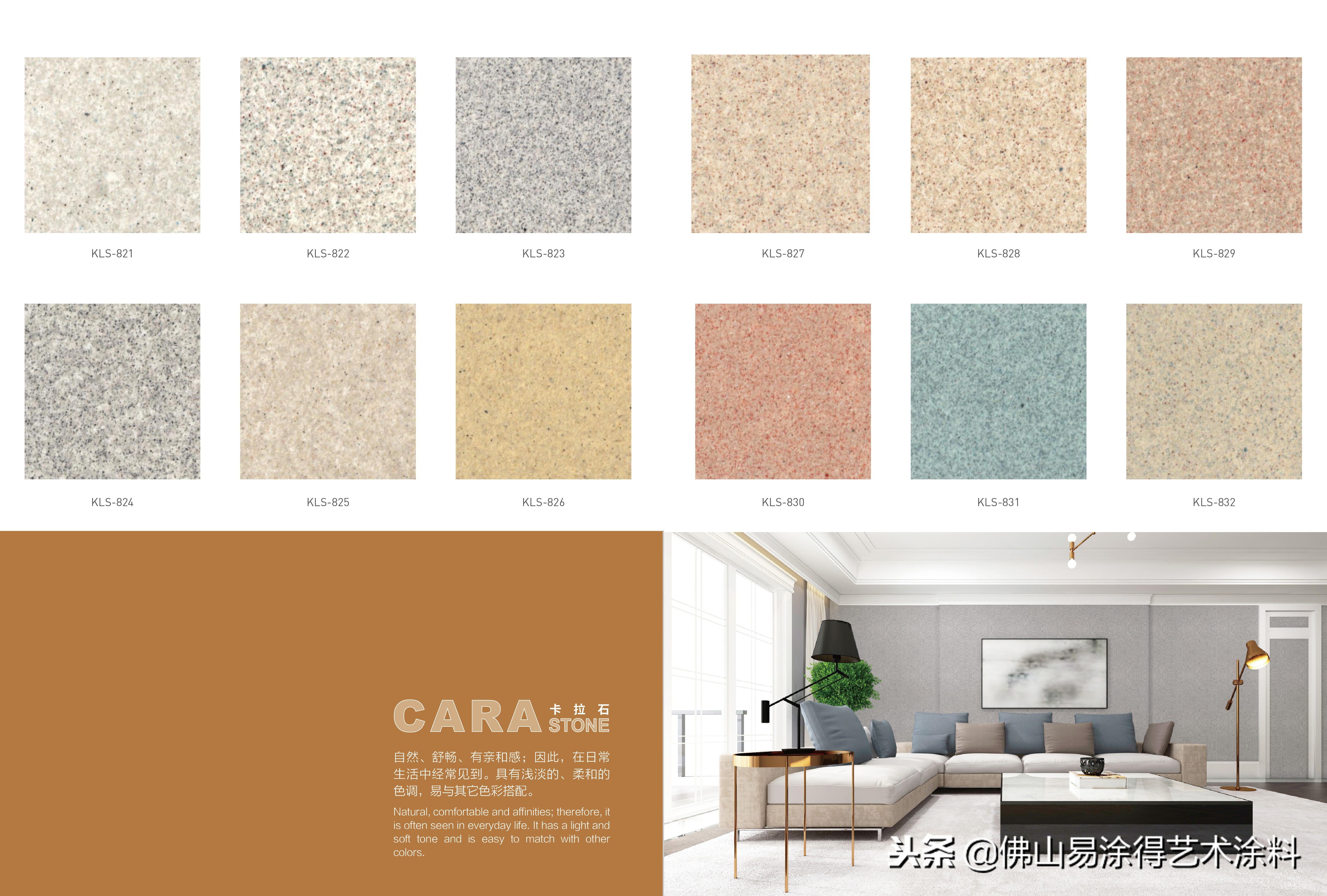 2018热门关键词,2018关键词热词