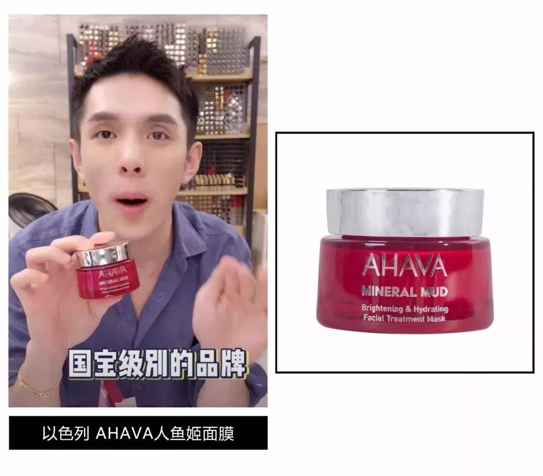 被李佳琦OMG吹上天的东西，其实真不好用