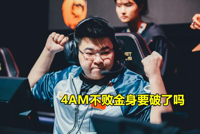 绝地求生nh战队名单,绝地求生nh战队单场28分