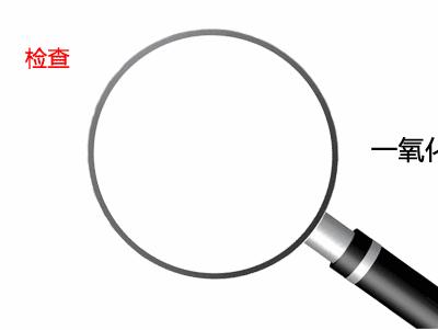 保护冶金奋斗者！超全的炼焦环节的危险因素辨识及防范措施请收好