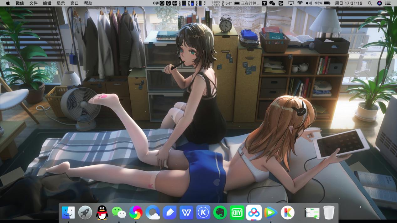 笔记本电脑的3个模式,双屏笔记本100种玩法