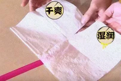 报纸防潮的方法,报纸防潮