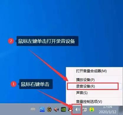 cf语音包使用方法,cf人物语音包咋整的