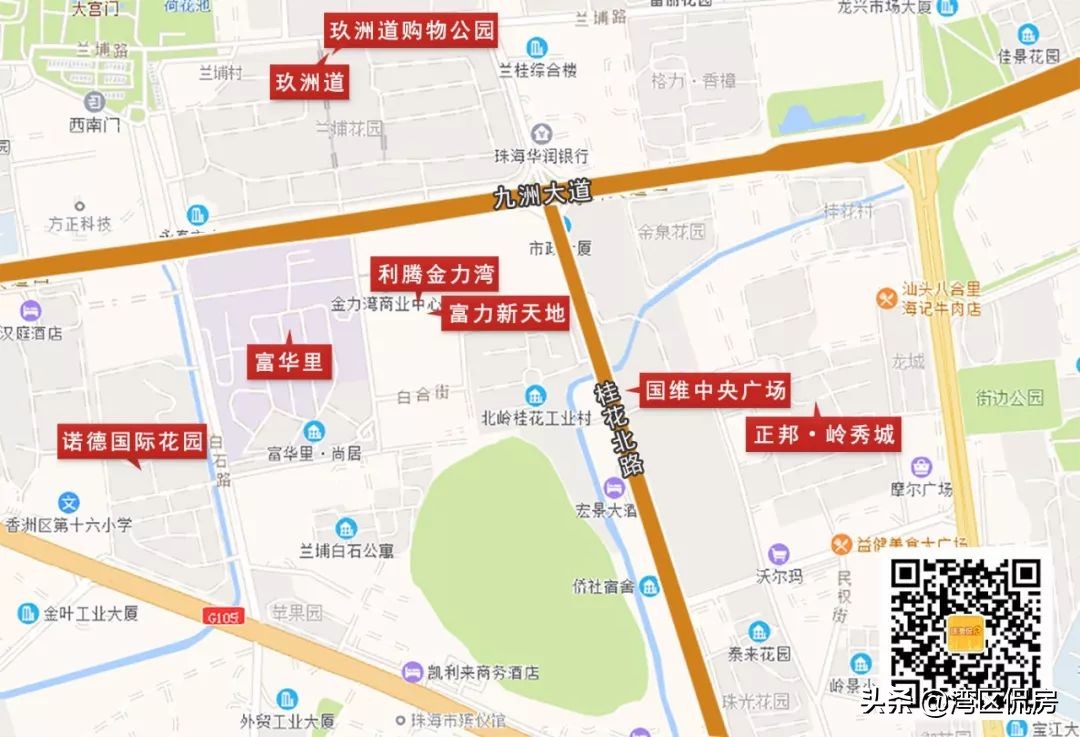 珠海即将开业的购物中心,珠海2021新开业商场