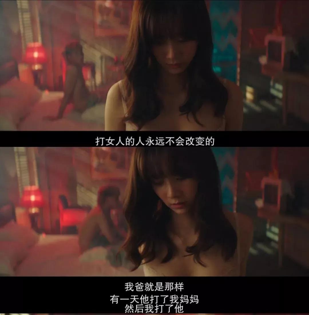 10分钟就高潮，「尺度女王」这次太野了！