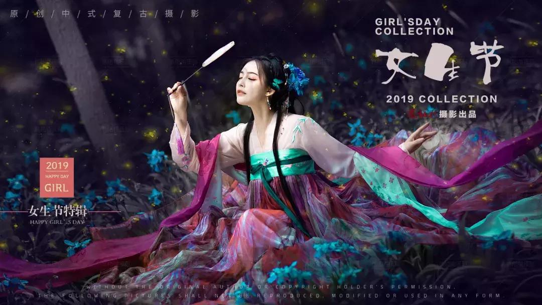 凤栖梧古风摄影凤凰古城,凤栖梧复古摄影玉门关