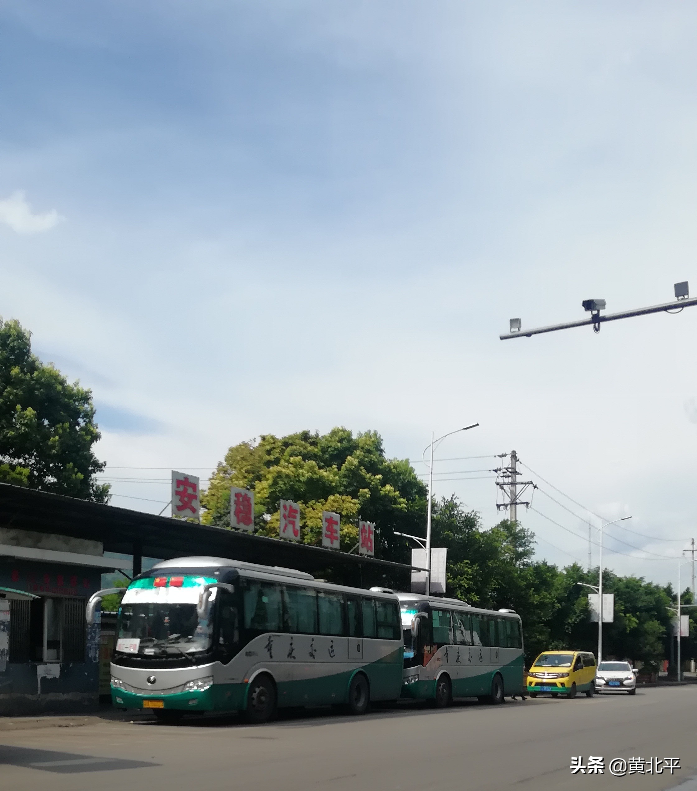 重庆市綦江区安稳镇人口,重庆市綦江区安稳镇学校