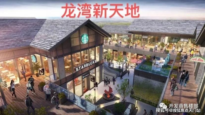 长泰海滨城投资分析,长泰海滨城最新项目