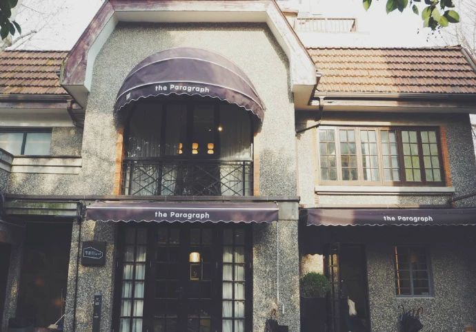 上海家居体验馆探店,上海值得去的家具店排名