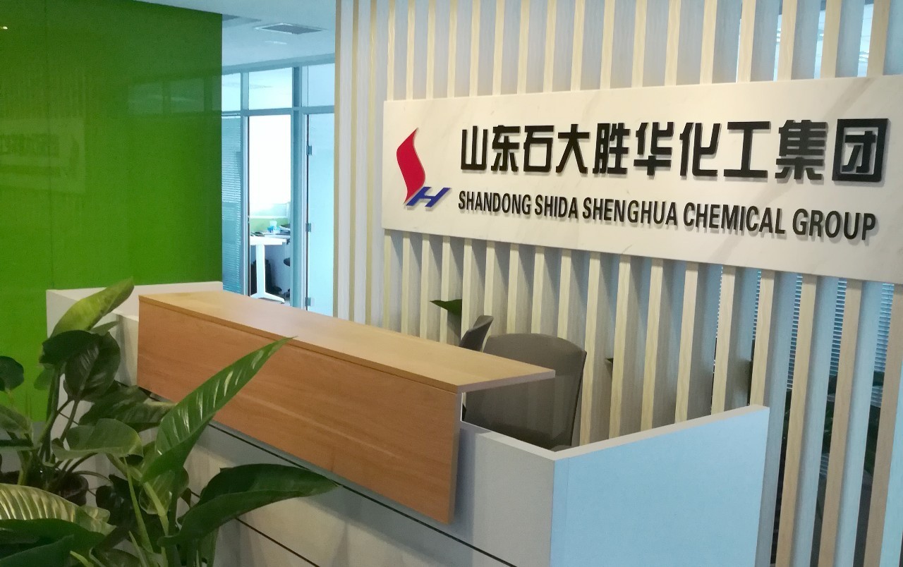 万华一年能挣多少个亿,烟台万华集团在山东排名