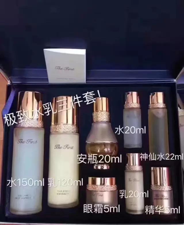 韩国lg护肤品排行榜,欧蕙是哪个国家的牌子化妆品