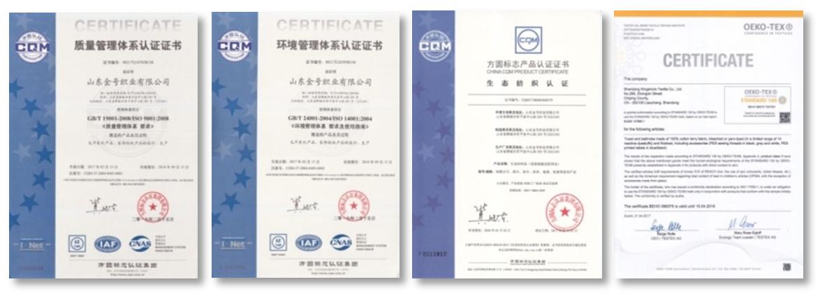 毛巾金号贵吗,金号棉纯棉毛巾