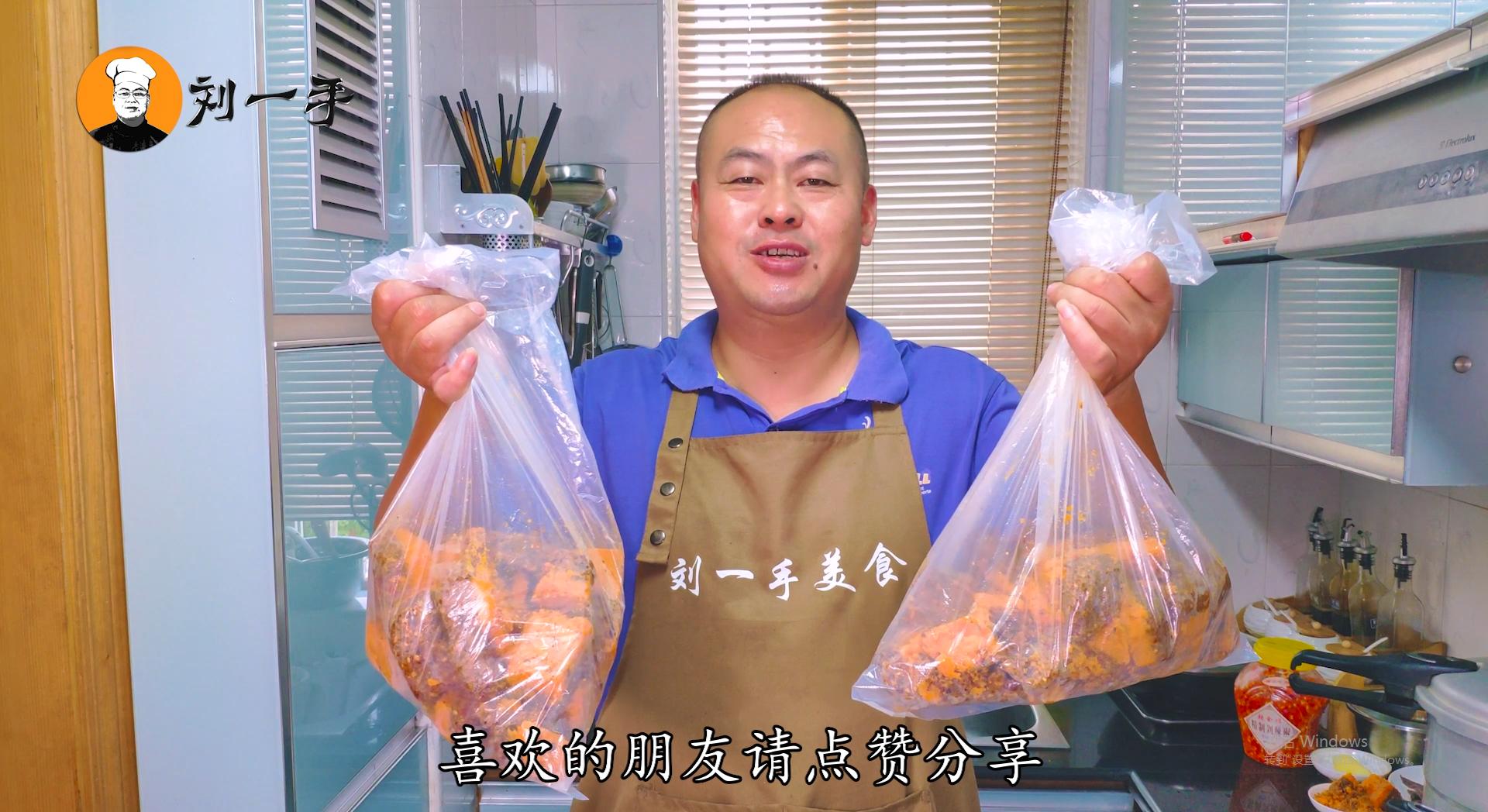 秘制火锅底料教学视频,老师傅教你火锅底料