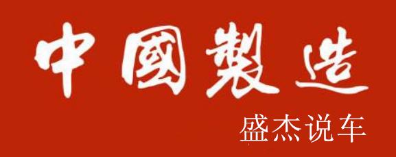 哈弗h8为什么叫高端suv,为什么说哈弗h8是哈弗最好的车