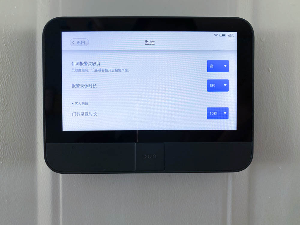 免插电智能猫眼,dun智能猫眼评测