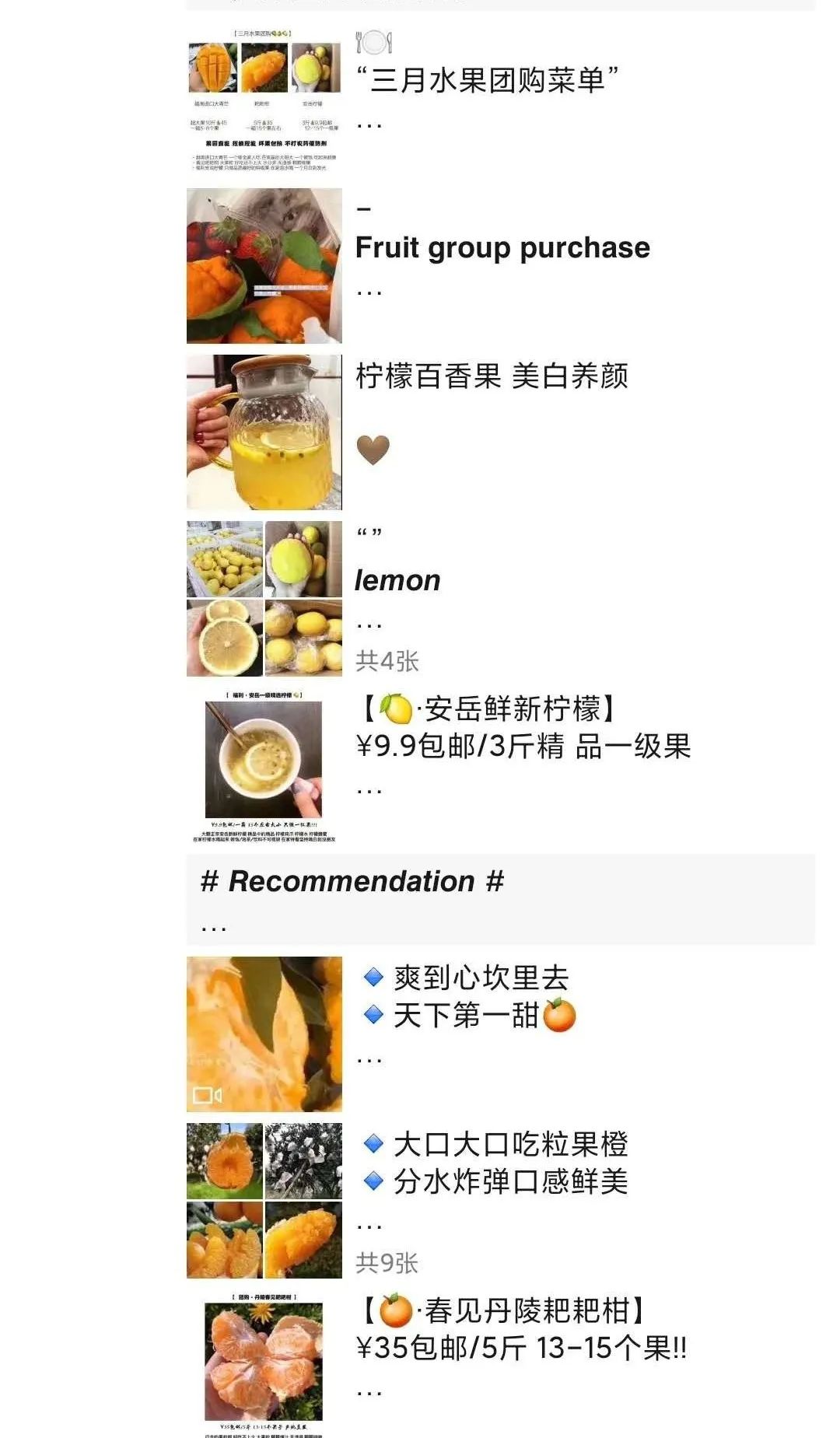 鍋滃伐杞瀷,鍋滃伐杞骇