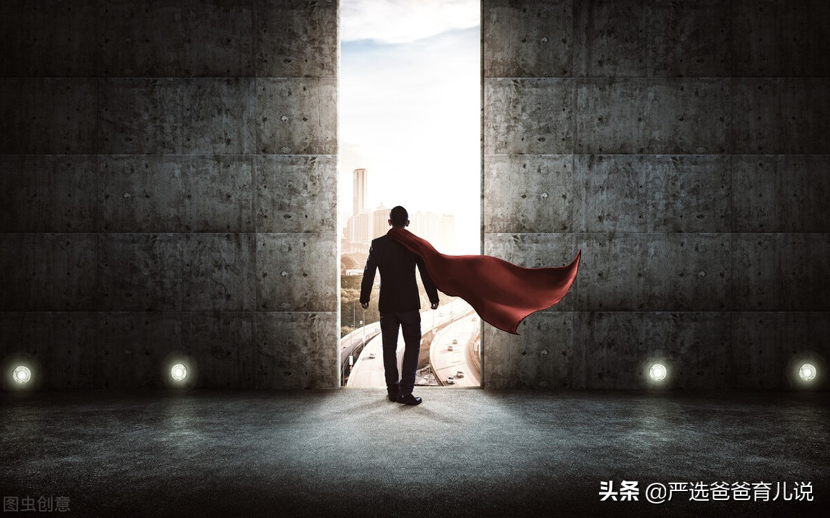 如何解决孩子的三观教育,孩子的三观与教育