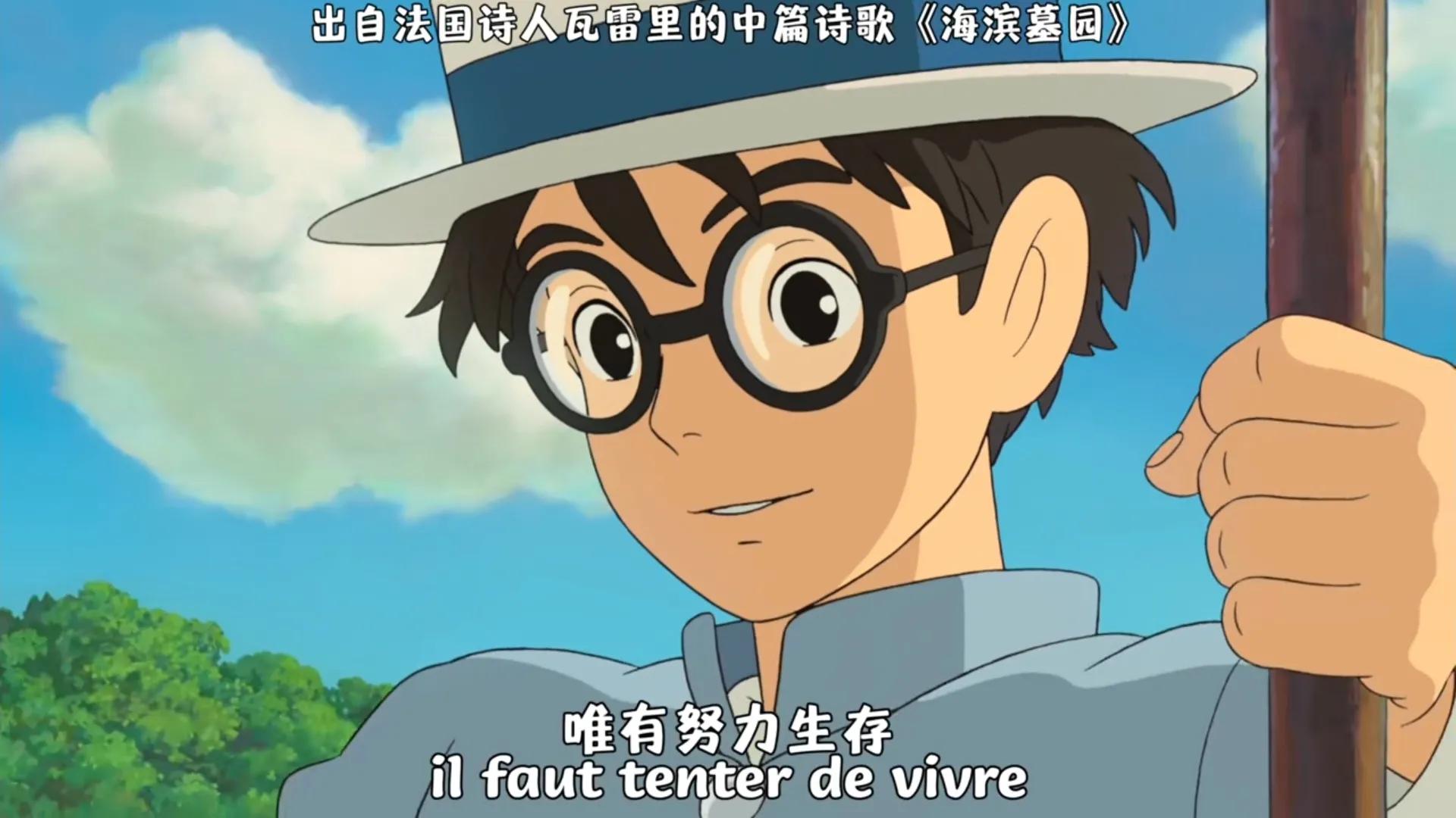 宫崎骏封笔之作,宫崎骏封笔之作表达了什么