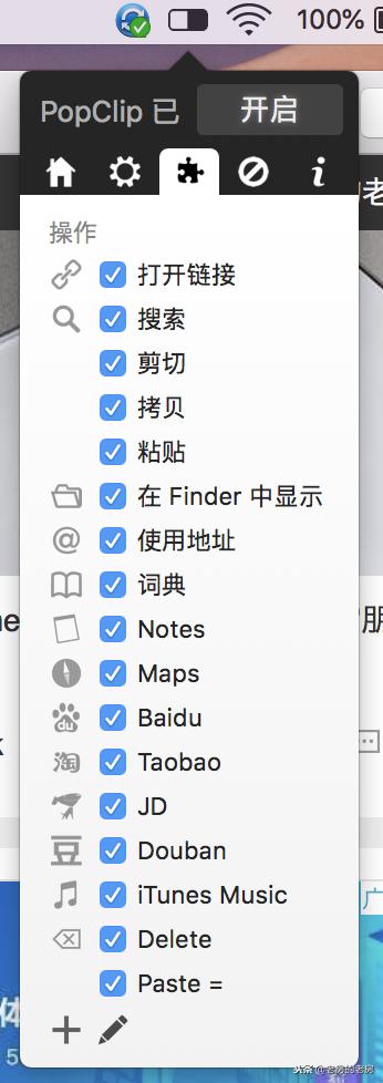 macbookpro2018款15寸深度评测,macbookpro201715寸使用体验