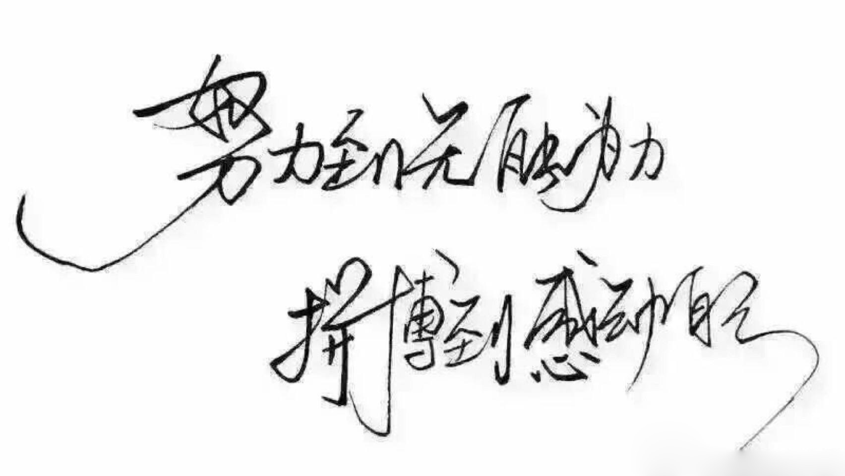 危险信号爆发,商业危险信号