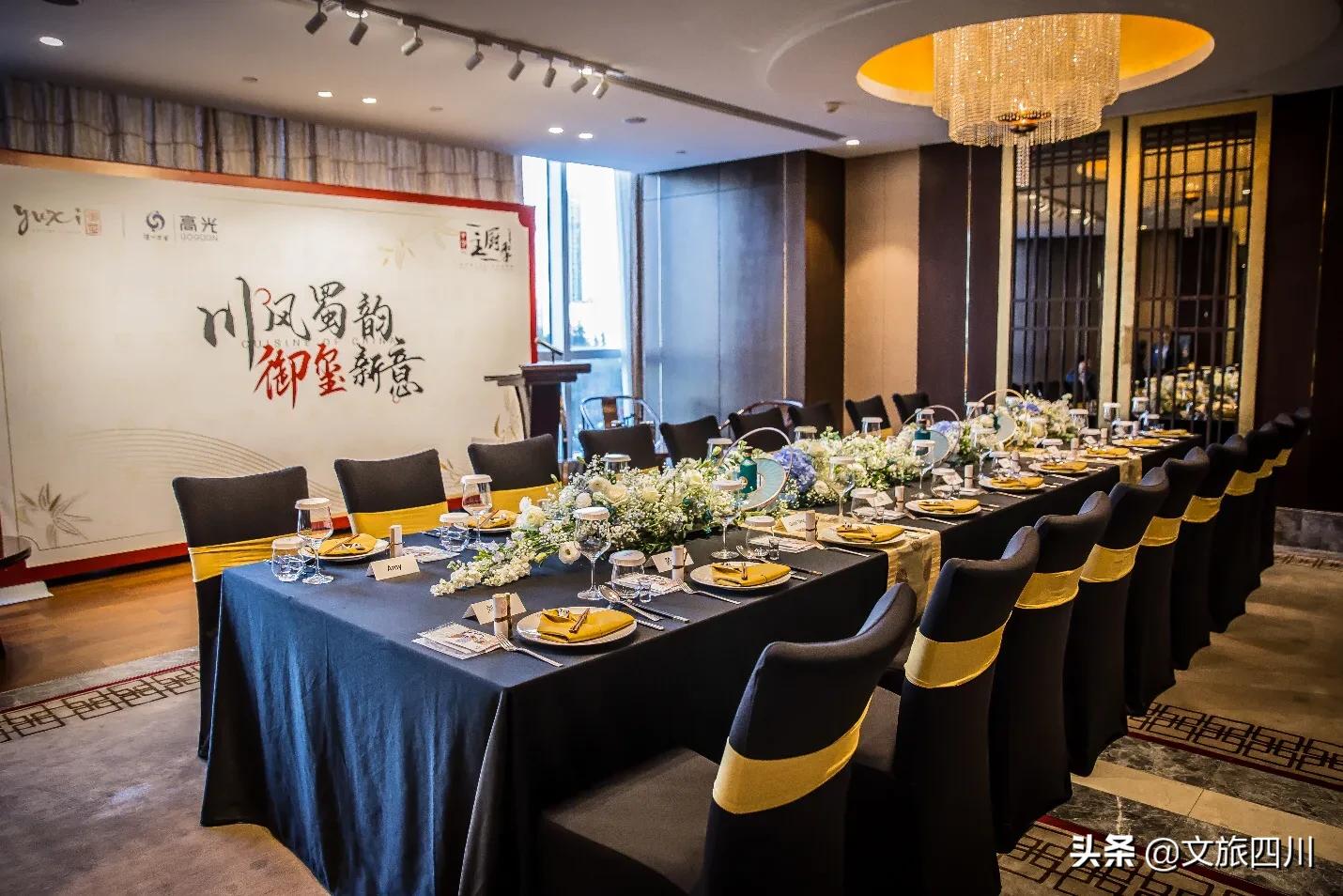 川风蜀韵,御玺新意成都希尔顿酒店开启2021希尔顿中华主厨季