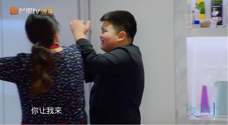 变形计赵楚苌被爸妈接走,变形计赵楚苌