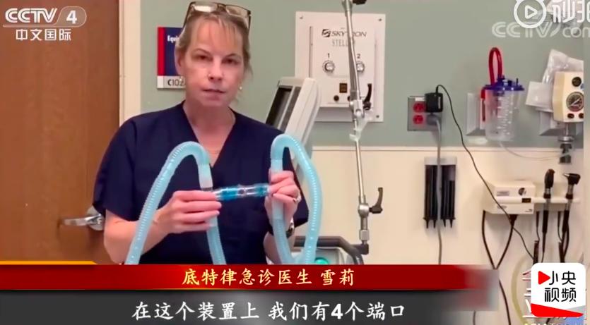 中国呼吸机国外供不应求,中国呼吸机现状