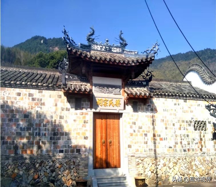 点头古村落,点头古村