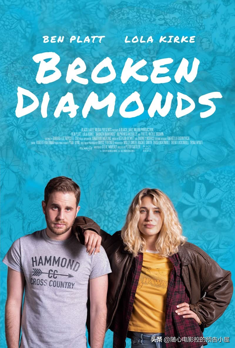 7月23日上线新片汇总