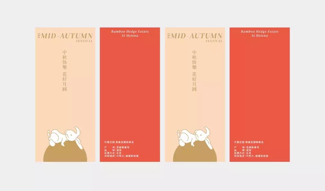 月饼礼盒港风包装设计图,月饼礼盒包装设计