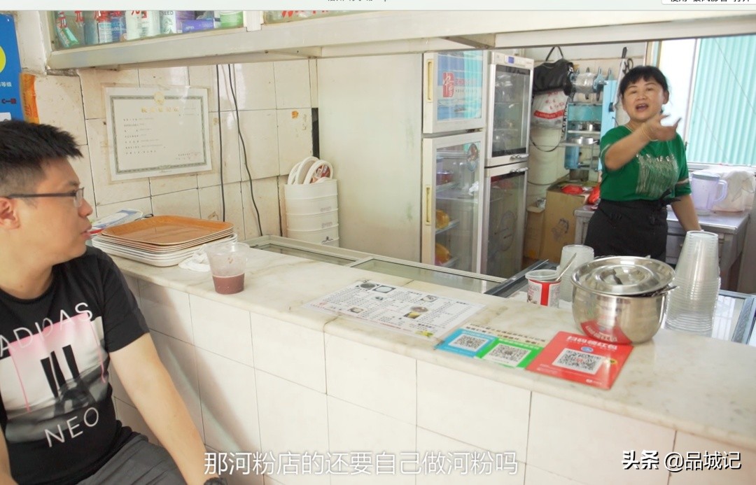 梧州必吃小吃,广西梧州小吃美食一条街