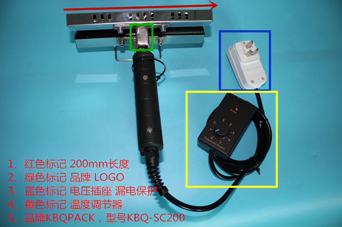 手钳式封口机原理,手钳式封口机怎么选