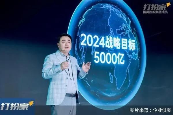 打扮家5千亿天猫家装1万亿喊口号or拼实力？