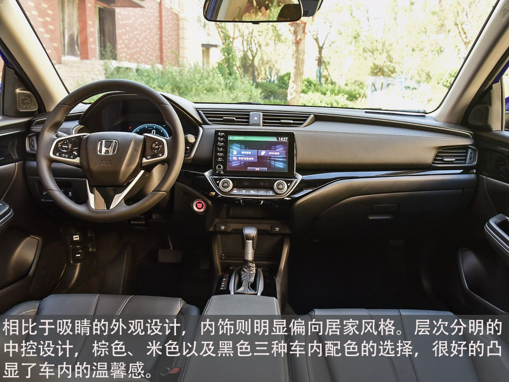 19款本田凌派到底值不值得买,本田凌派本月销量