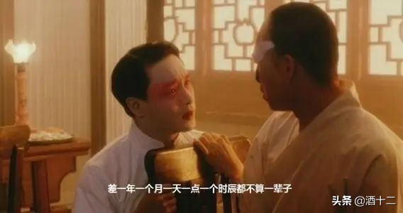 315假酒真假,十大假酒真假鉴别