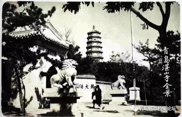 青岛城市记忆公园,青岛十景图片