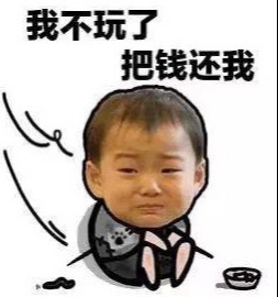 今日恒生指数下跌了多少股,恒生指数的历史走势和未来预判