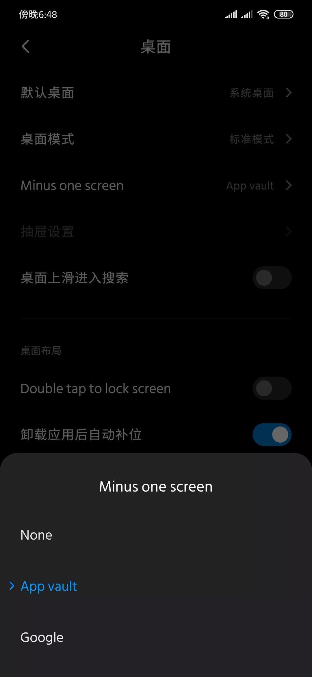小米刷海外版miui怎么登录,小米11用miui12.5好还是miui13好