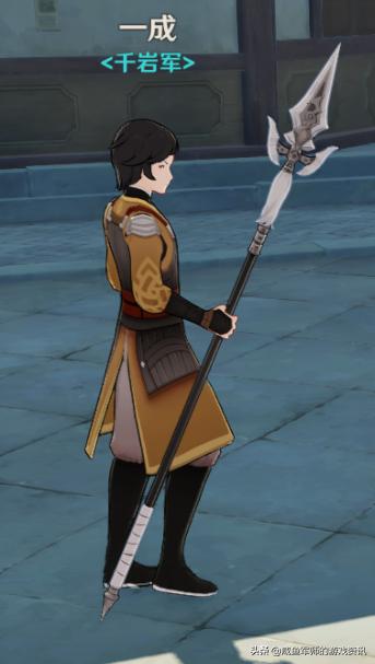 提瓦特大陆的*器武**你知道多少？