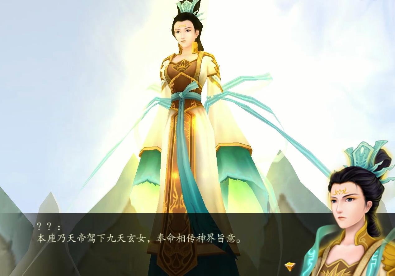 为何《仙剑》神魔大佬对修仙者满是不屑？重楼：长生的寂寞你不懂