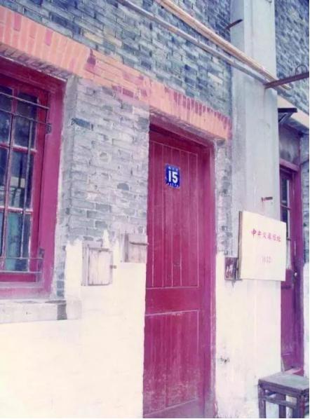 内环内藏品级爆款豪宅，「祥源西康路989」今日起正式认筹