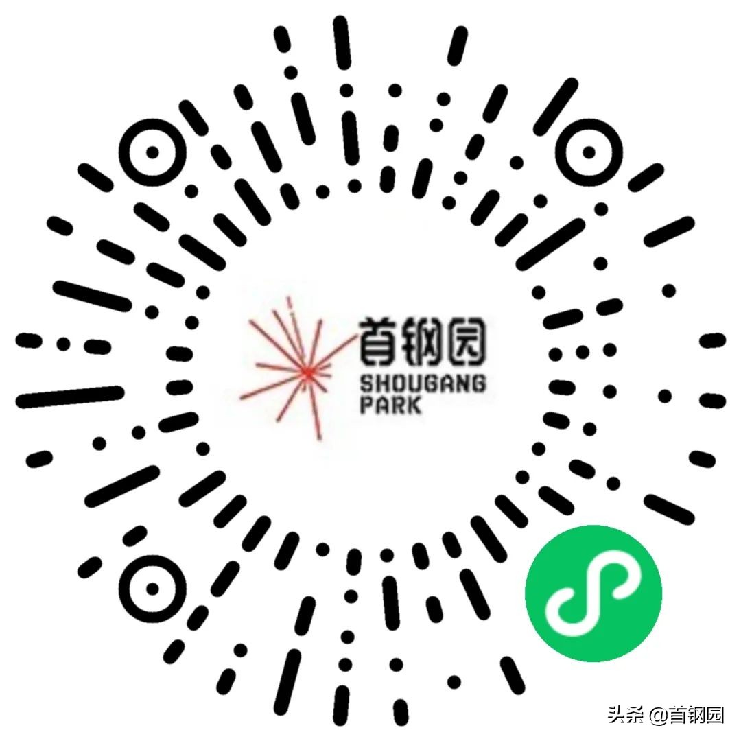 科幻大会首钢园,中国科幻之夜首钢园