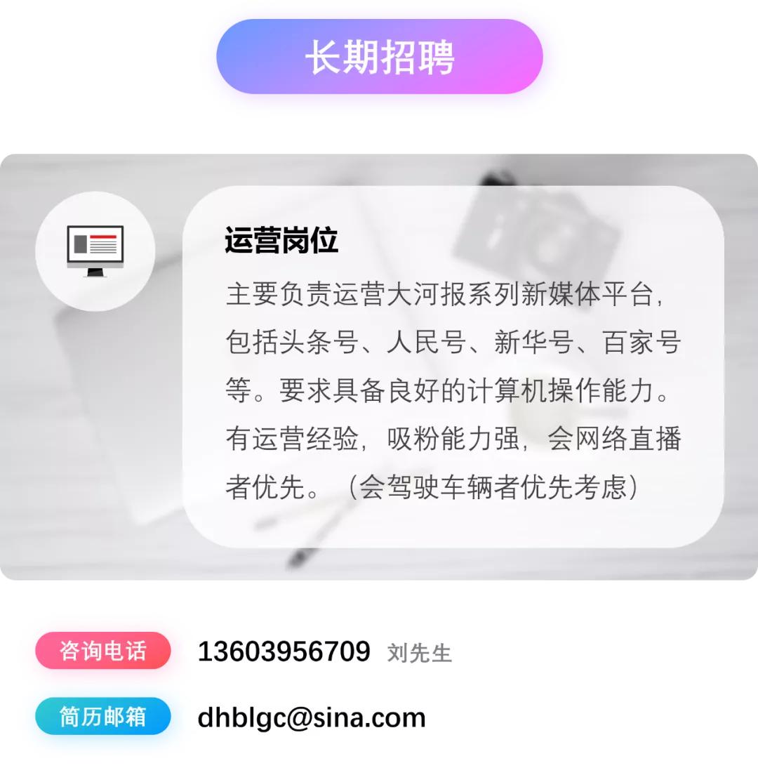 漯河都有哪些中学,漯河市有几所中学
