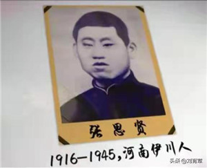 秋行豫西——李振峰