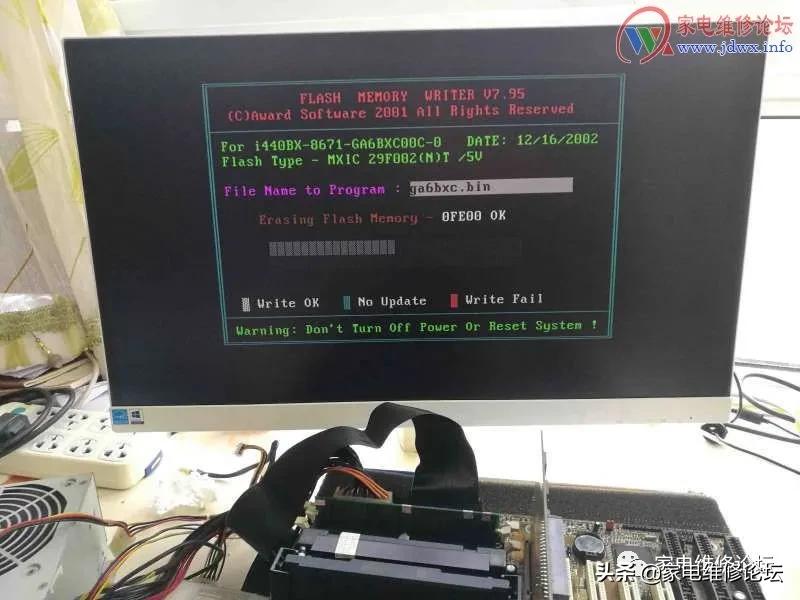 如何用烧录器刷新主板bios,老电脑主板刷bios的最简单方法
