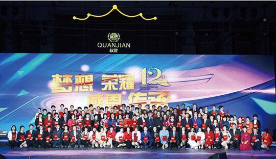 权健直销内部报道,权健是直销还是传销