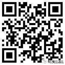连爱.第四届康复治疗网络公益论坛通知