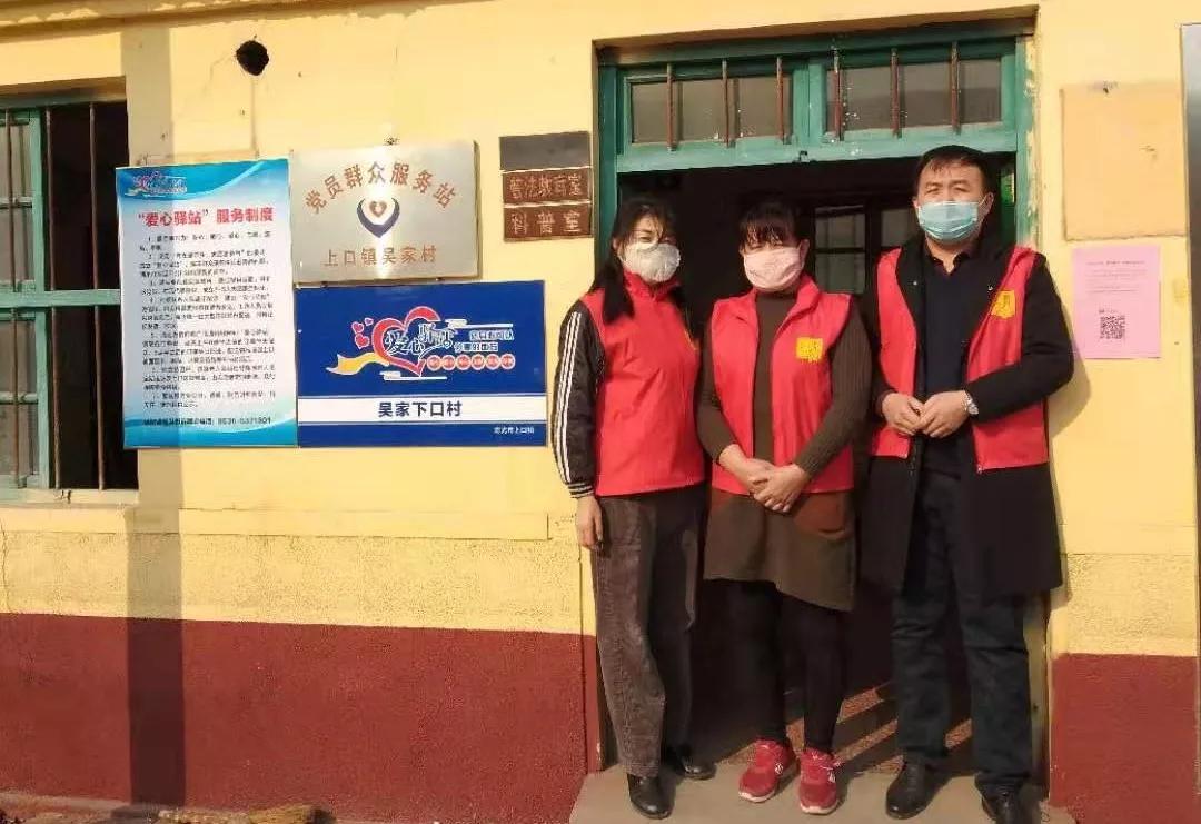 鐖变紶涓囧瑙嗛,鐖变紶涓囧灞变笢