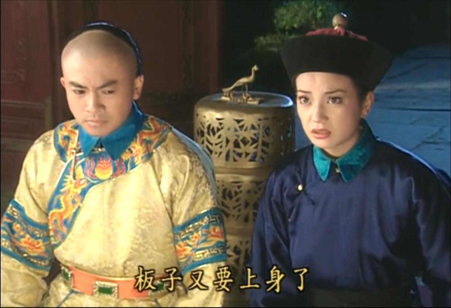 尔泰喜欢小燕子的情节,尔康知道尔泰喜欢小燕子